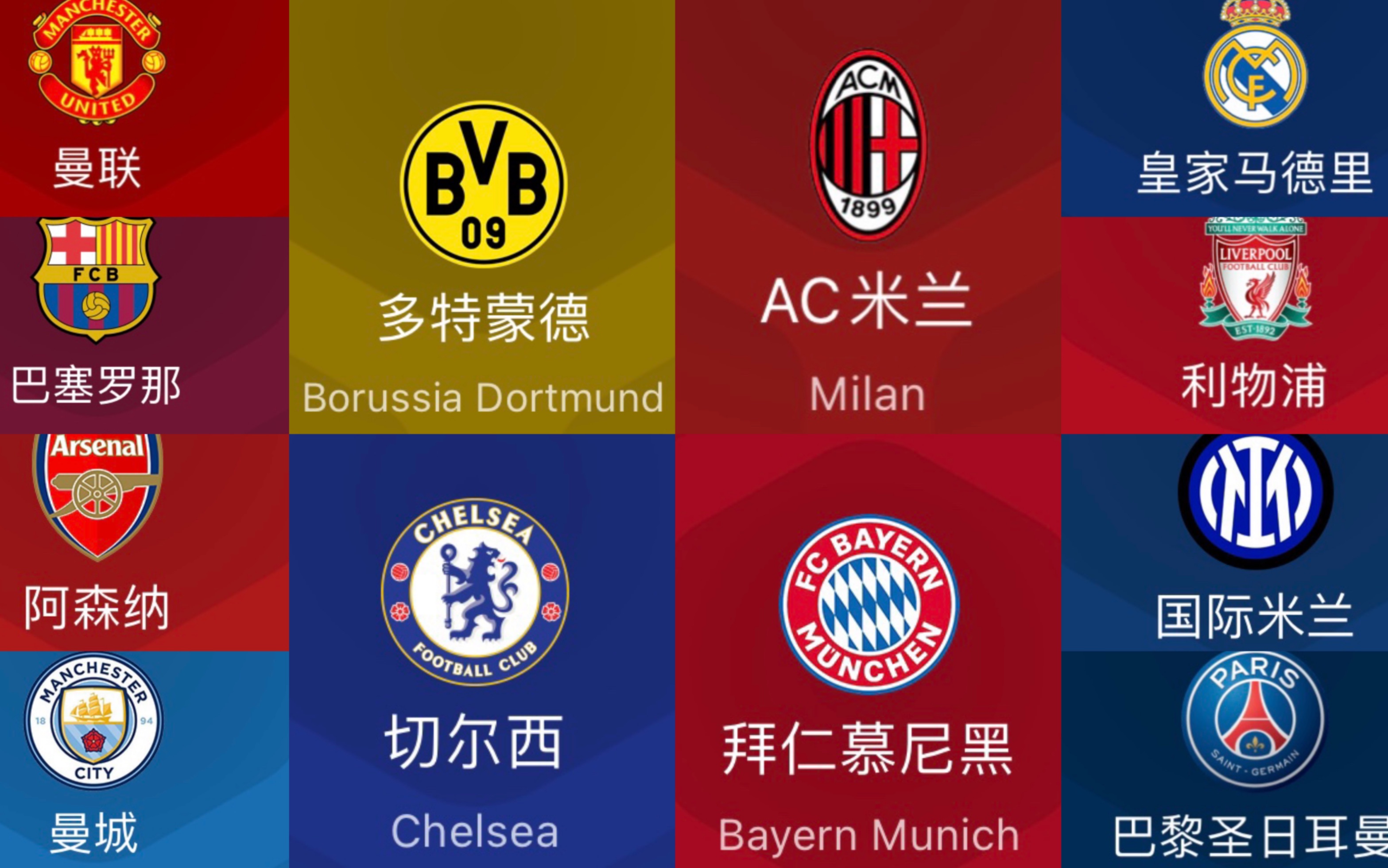 美食节今日开启！！！